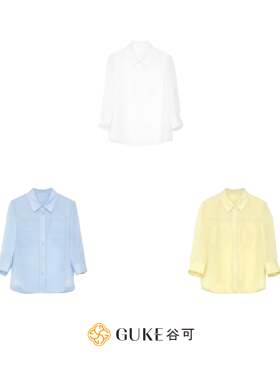 GKE/谷可C1535简约风100%苎麻衬衫女七分袖宽松休闲直筒翻领上衣