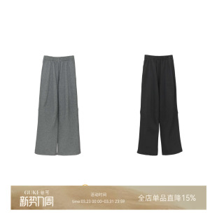 女垂感显瘦直筒裤 高腰阔腿裤 谷可K1117极简风休闲针加绒裤 GKE