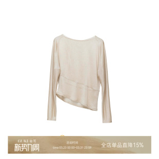 修身 女长袖 显瘦气质上衣 谷可C1226设计感不对称收腰针织衫 GKE