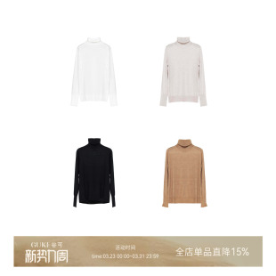 GKE 谷可QMJ2301新澳100%美利奴全羊毛秋冬宽松堆堆领羊毛衫