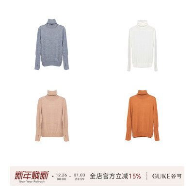 GKE/谷可时尚百搭圆领针织衫