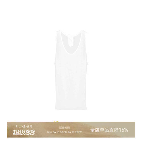 谷可极简白色挂脖U领内搭背心