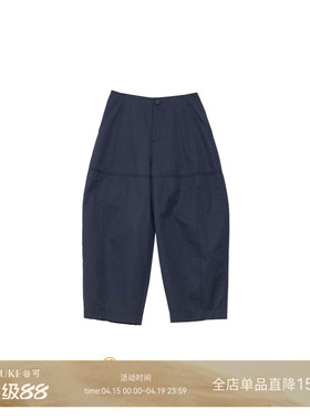 GKE/谷可K1296新款高腰九分裤女深蓝色锥形裤通勤穿搭极简风
