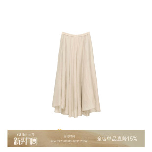 GKE 谷可Q1020温柔慵懒风100苎麻A字半身裙女高腰抽褶长裙百搭