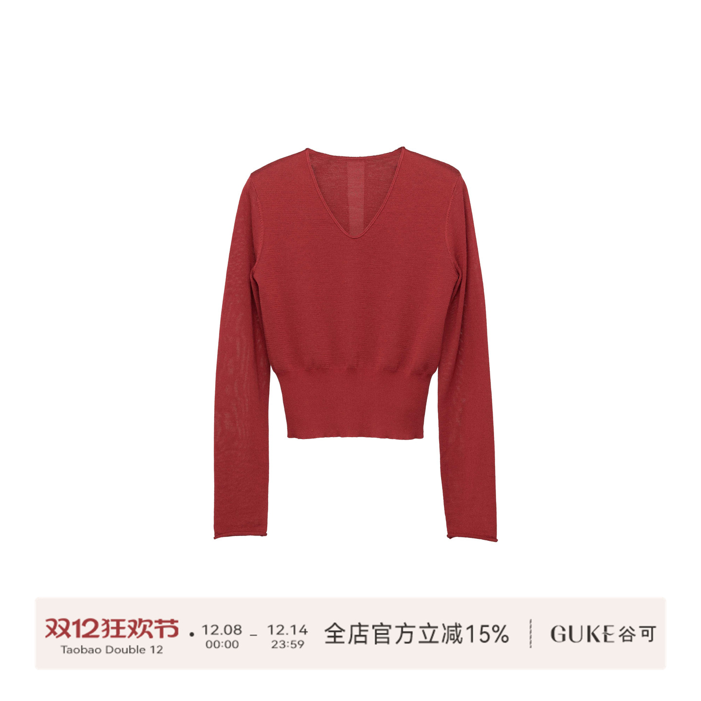 GKE/谷可V领毛针织衫打底上衣