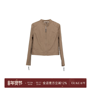 GKE/谷谷S1083时尚短款上衣外套2025秋新款立领拉链休闲百搭夹克