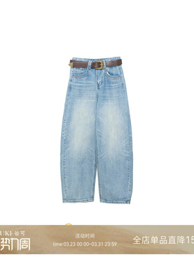 GKE/谷可TK1602高腰弯刀裤女水洗牛仔裤显瘦休闲裤浅蓝色长裤
