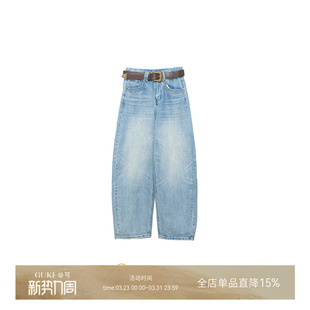 浅蓝色长裤 GKE 显瘦休闲裤 女水洗牛仔裤 谷可TK1602高腰弯刀裤