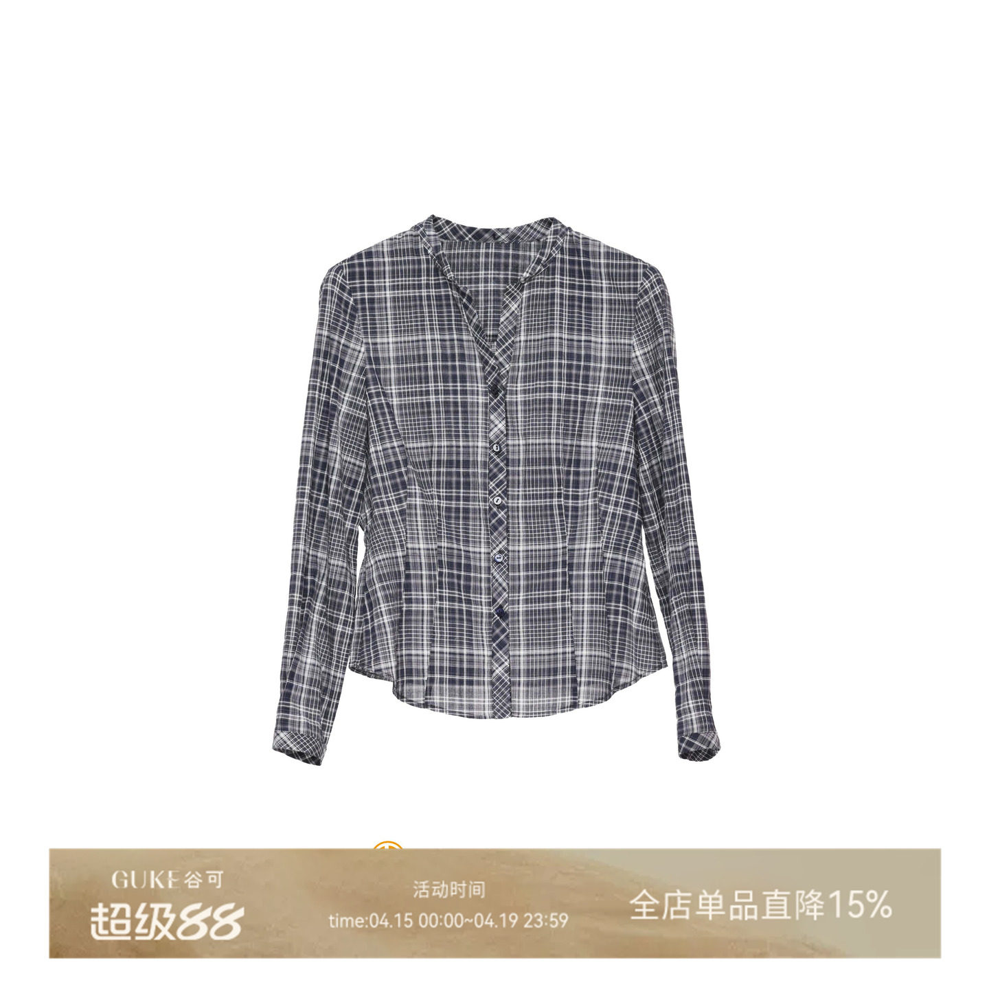 GKE/谷可C3093休闲复古格子衬衫女长袖宽松休闲纯棉亲肤透气上衣