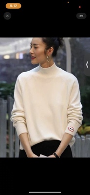 大表姐刘雯同款半高领打底毛衣宽松加厚纯羊绒衫女