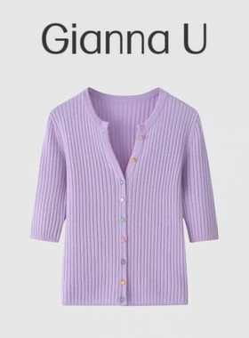 好看糖果扣短袖！开衫短袖25秋冬新100%羊绒衫女V领修身毛衣紫色