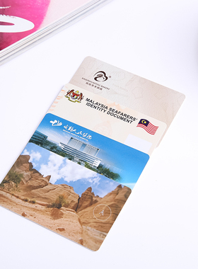 Mifare Desfire EV2 2K/4K/8K卡MF3D(H)22MF3D(H)42卡MF3D(H)82卡