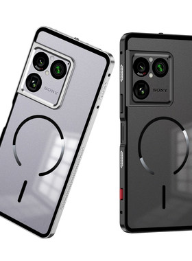 适用索尼Xperia1VIII手机壳金属