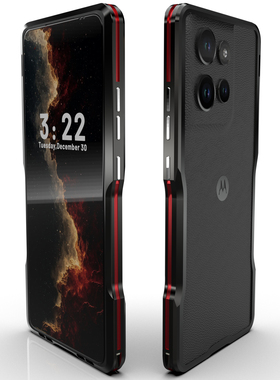 适用摩托罗拉Moto G Power2026手机壳散热金属边框G Power2025手机套防摔铝合金中框个性加厚金属铁框创意男