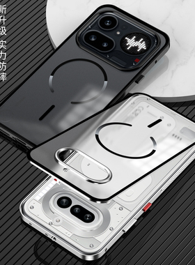 适用Nothing phone4A手机壳直边铝合金框护镜头手机套防摔nothing phone4aPro弹扣磨砂背板保护套防指纹