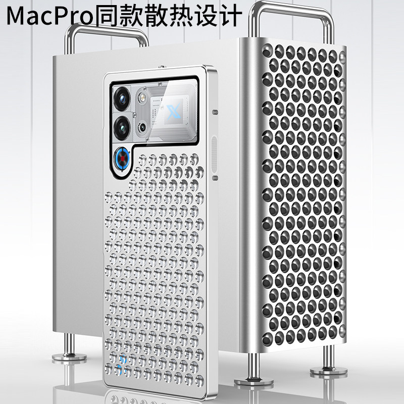 红魔10Pro手机壳散热金属壳
