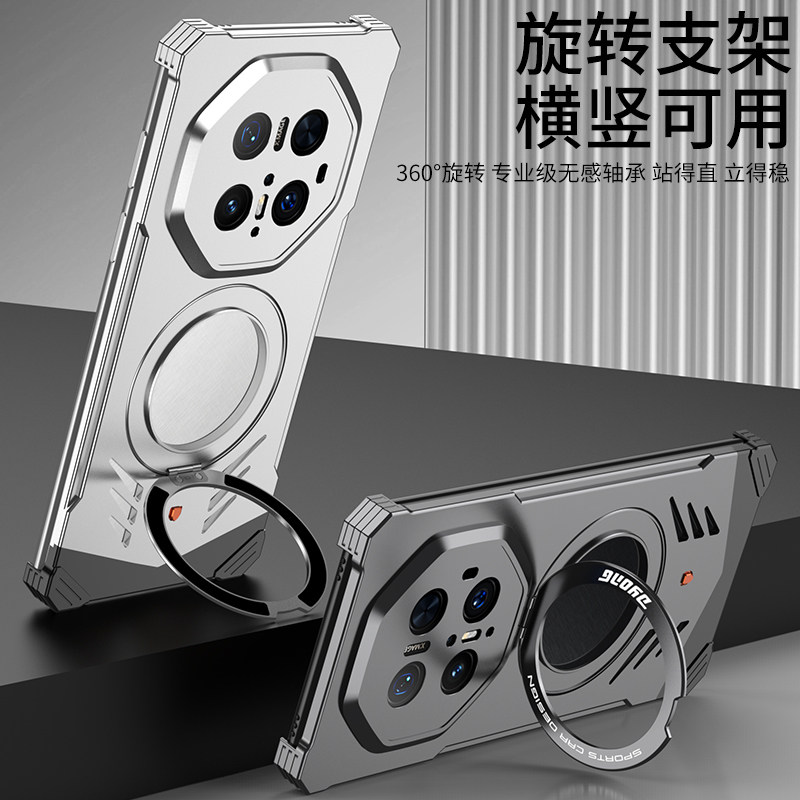 适用华为Mate70Pro+金属散热手机壳Mate70/70Pro+金属无侧边框半包手机套透气铁壳磁吸指环扣支架壳防摔