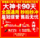 kfc肯德基大神卡早餐6折起免外送费下午茶10元 起咖啡激活码 兑换B