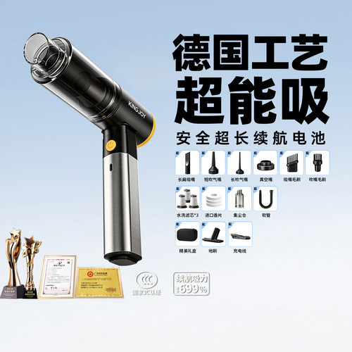 不虚标，很贵！18000pa超强吸力