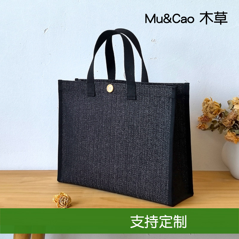 帆布包学生拎书补习补课大容量文件袋A4电脑包定做LOGO装书手提袋