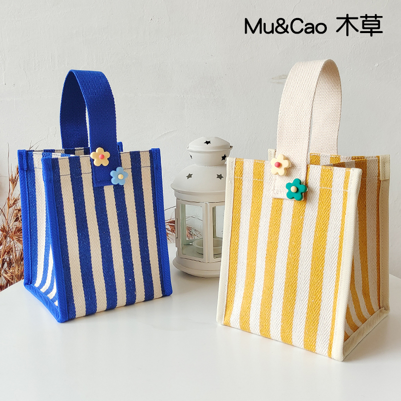 外出网红防水上班族时尚手提袋