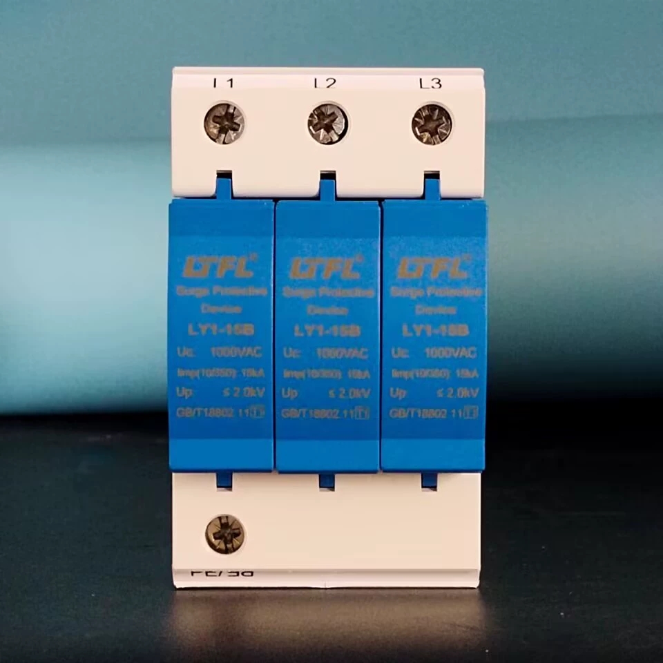 一级太阳能光伏风力浪涌保护器3P4P15KA交流660v690v750v800v100v