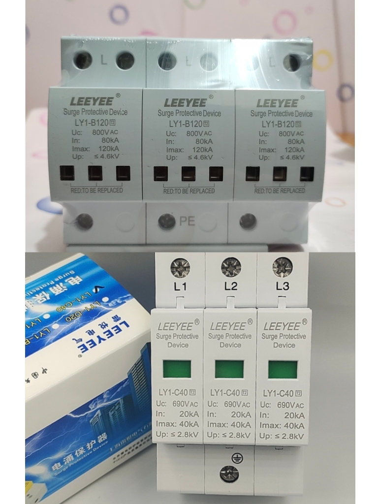 风力太阳能光伏浪涌保护器交流660v690v750v800v1000v1200v防雷器