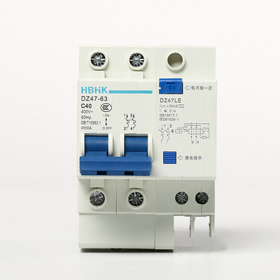 漏电保护器DZ47LE-63 2P10 16 25 32 63A家用空开漏保断路器