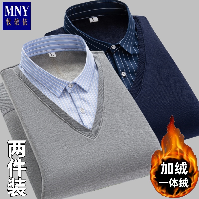 男士套头长袖假两件衬衫领毛衣