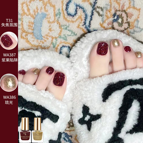 无味免烤香槟亮片套装