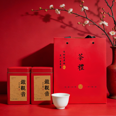 250g高品质铁观音兰花香自饮推荐