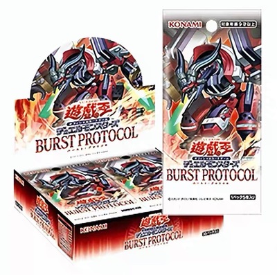 游戏王简中1303 补充包 爆轰协议