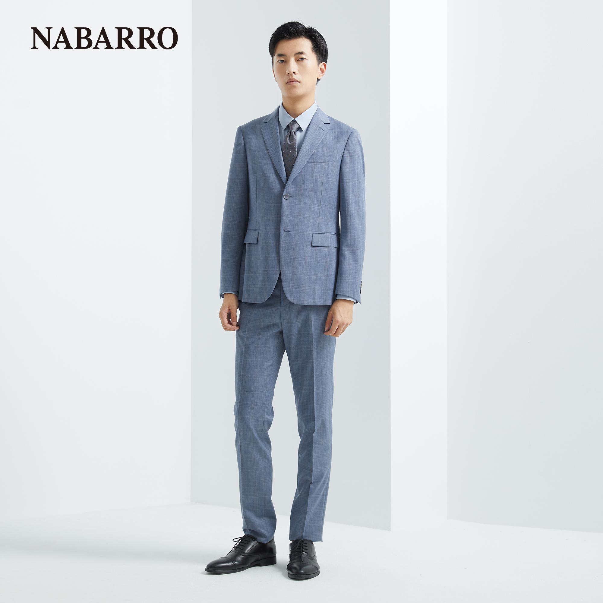 时尚男士四季款浅雾蓝色纳巴罗品牌羊毛商务上班正装西服套装