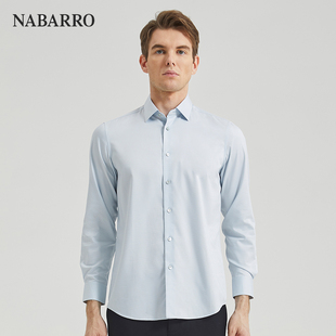 高端系列纳巴罗一款两色含桑蚕丝高端易打理商务长袖衬衫浅蓝浅绿