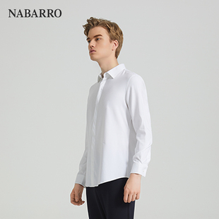 纳巴罗商务上班基础款男士四季款抗皱免熨微弹长袖衬衫