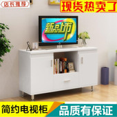 卧室电视柜现代简约地柜客厅主卧小户型单个组合迷你电视桌特价