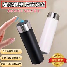 Рация 乐邦lb-0816窗口对讲机医院银行双向对讲扩音器窗口扩音器对讲器