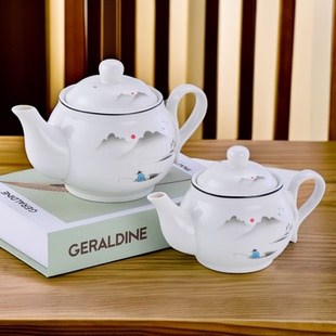 茶壶陶瓷小容量带过滤网泡茶壶小号花茶壶耐高温茶水壶茶楼家用