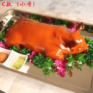 模型展示仿真食物模型烤乳猪样品假食品立体美食菜单餐饮教学道具