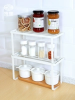 Hrenchman Gulek Kitchen Layer -Layer Feasting Rack Descontop Descop Rassing Bottleming Sorting Разделение полков хранения