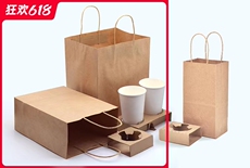 Бумажные крафт пакеты