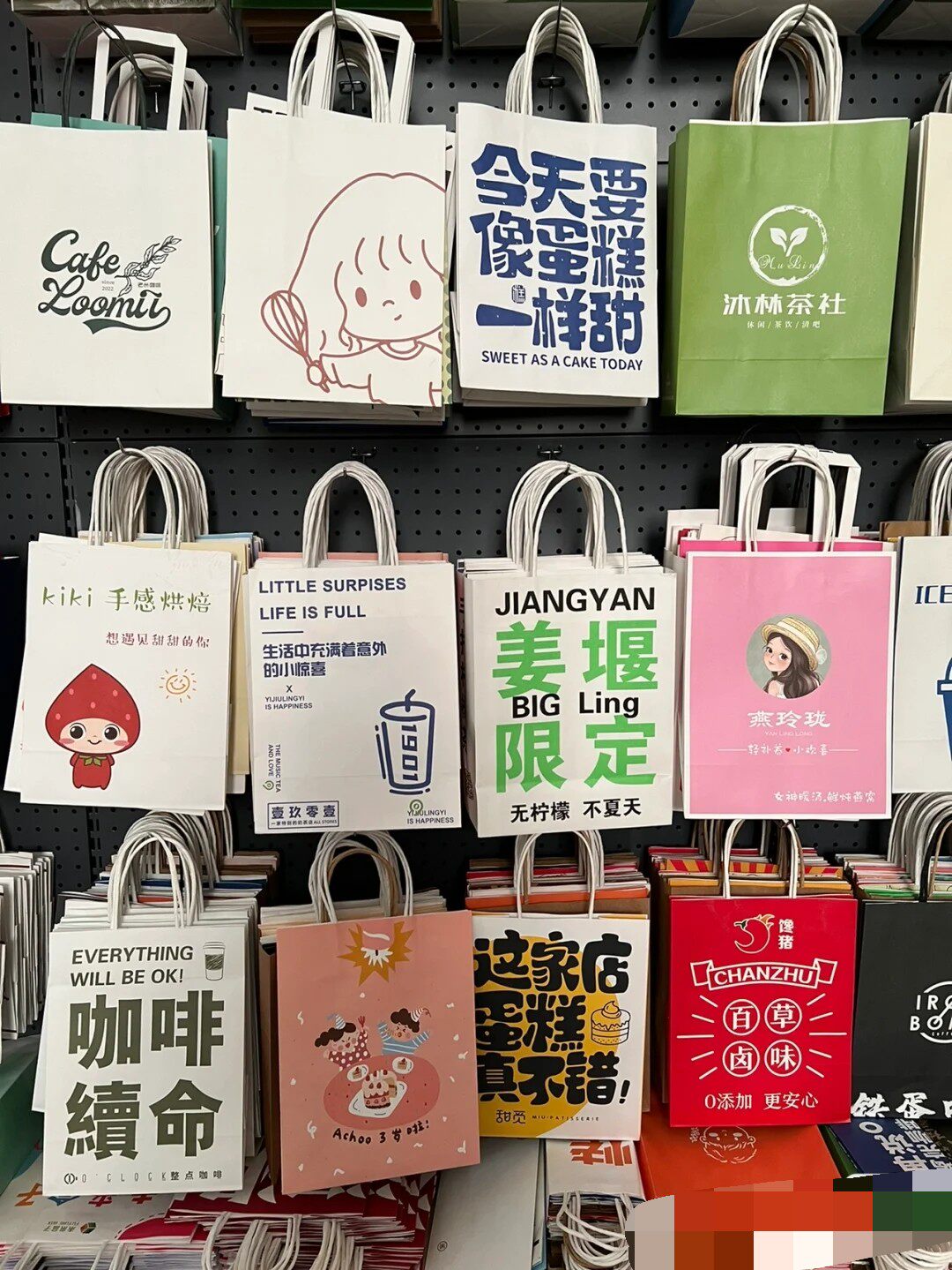 环保一次性饮料咖啡奶茶果汁外卖打包纸袋牛皮纸包装袋厂家直销