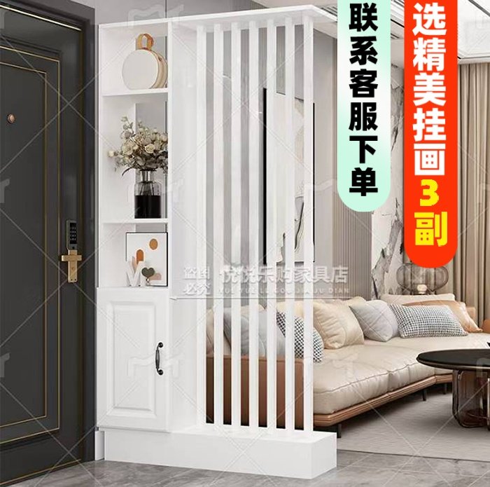 落地屏风隔断客厅2025新款轻奢隔断柜进门入户座屏创意装饰隔断墙
