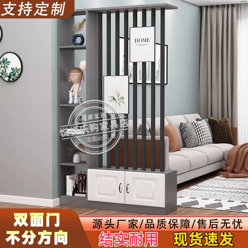 入户玄关柜客厅双面隔断柜简约现代创意遮挡中式隔断屏风柜置物柜