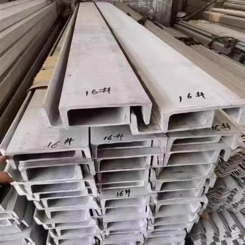 304不锈钢槽钢201/316L/310S工字钢U型钢H钢加工零切开孔定做槽钢