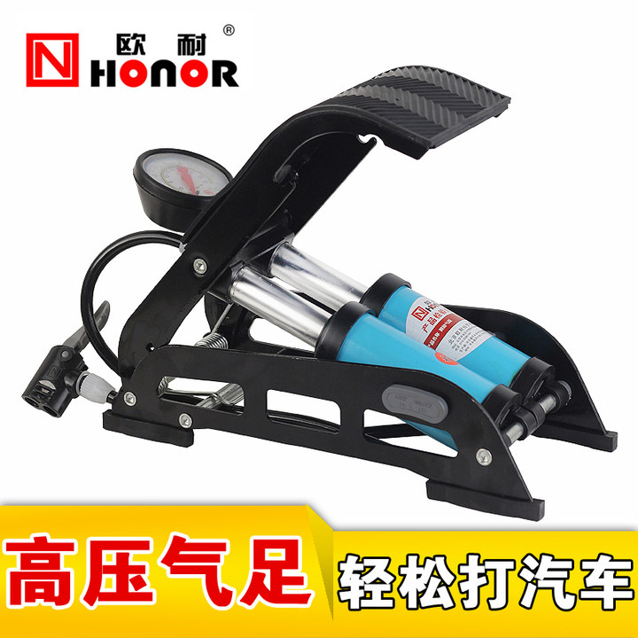 Pompe à vélo - Ref 2390648 Image 4