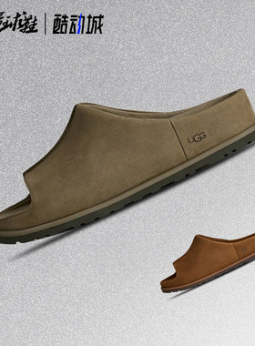 UGG Otzo Slide简约舒适百搭耐磨穆勒一字拖鞋1177351-BTOL