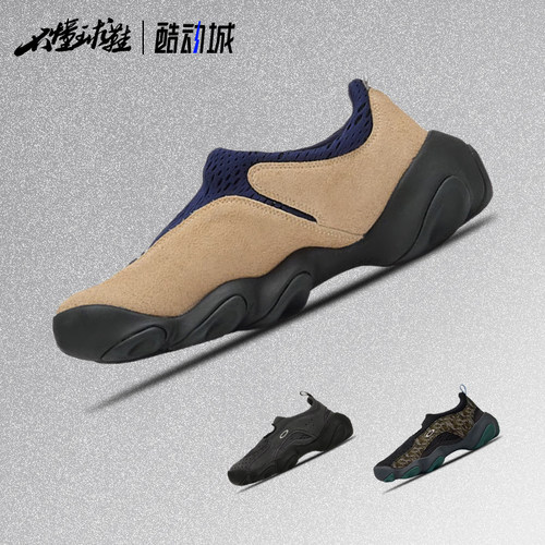 欧克利透气耐磨运动休闲鞋