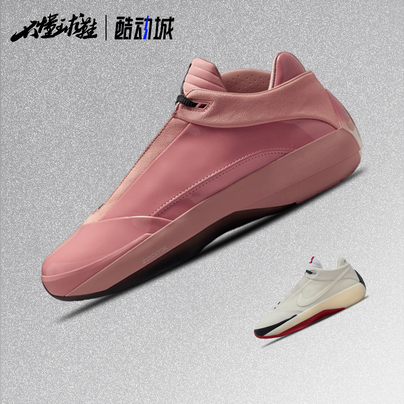 Nike Air Jordan 40 PF 男款实战运动训练篮球鞋HM9932-100