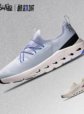 On昂跑 Cloudleap Kids 百搭 舒适 儿童款 运动休闲鞋3KE30024819